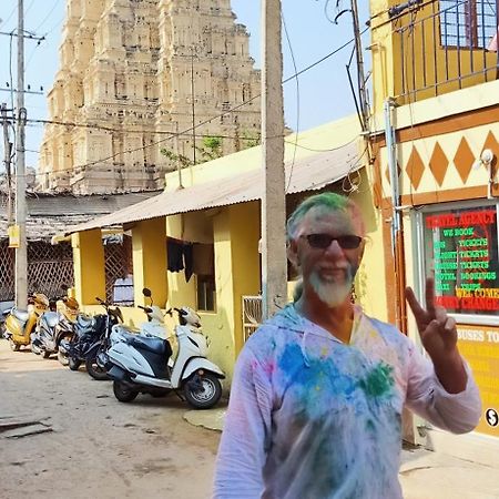 Mahesh Guest House Hampi Kültér fotó